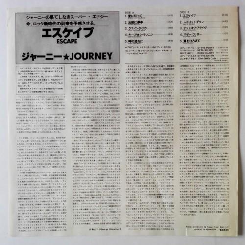 Картинка  Виниловые пластинки  Journey – Escape / 30AP 2138 в  Vinyl Play магазин LP и CD   10166 5 