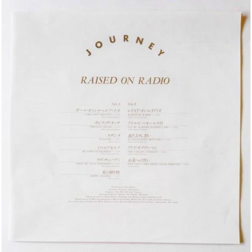 Картинка  Виниловые пластинки  Journey – Raised On Radio / 28AP 3177 в  Vinyl Play магазин LP и CD   10207 1 