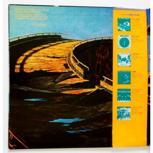 Картинка  Виниловые пластинки  Kansas – Monolith / 25AP 1590 в  Vinyl Play магазин LP и CD   09821 1 