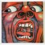  Виниловые пластинки  King Crimson – In The Court Of The Crimson King (An Observation By King Crimson) / P-8080A в Vinyl Play магазин LP и CD  09673 