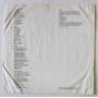 Картинка  Виниловые пластинки  King Crimson – Three Of A Perfect Pair / 9 25071-1 в  Vinyl Play магазин LP и CD   10302 2 