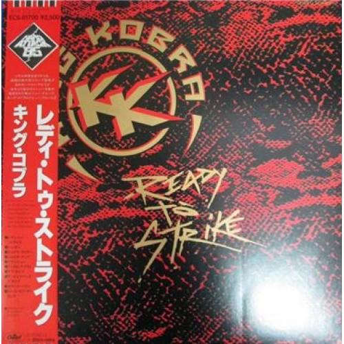  Vinyl records  King Kobra – Ready To Strike / ECS-81700 in Vinyl Play магазин LP и CD  01030 
