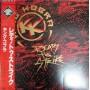  Vinyl records  King Kobra – Ready To Strike / ECS-81700 in Vinyl Play магазин LP и CD  01030 
