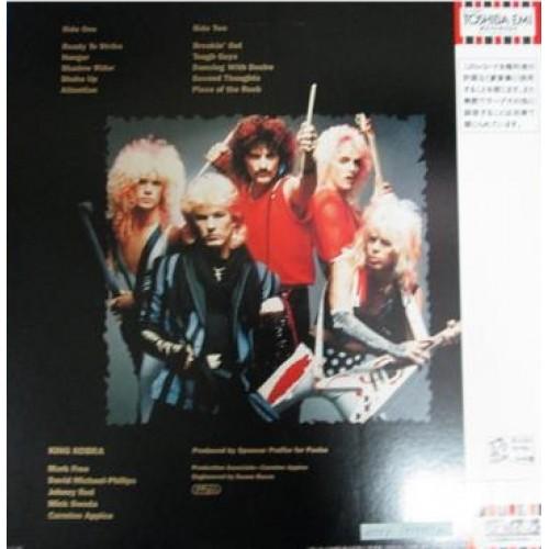  Vinyl records  King Kobra – Ready To Strike / ECS-81700 picture in  Vinyl Play магазин LP и CD  01030  1 