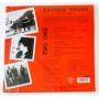  Vinyl records  Kino – Blood Type / LTD / MKK881LP / Sealed picture in  Vinyl Play магазин LP и CD  09543  1 
