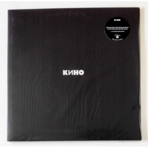  Виниловые пластинки  Кино – Кино / MKK901LP / Sealed в Vinyl Play магазин LP и CD  10517 