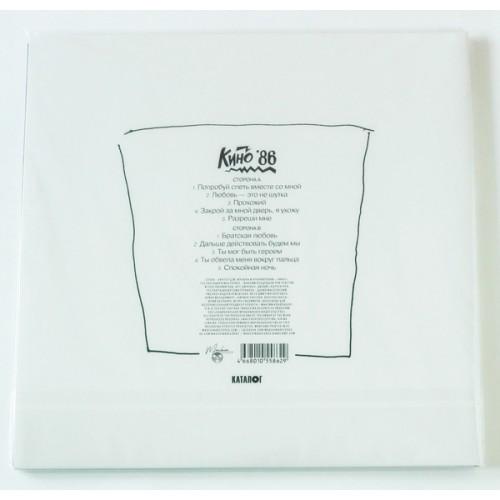  Vinyl records  Kino – Love - this is no joke / MKK862LP / Sealed picture in  Vinyl Play магазин LP и CD  09544  1 