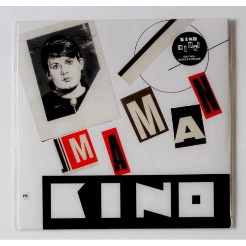  Виниловые пластинки  Кино – Maman / LTD / MASHLP-010 / Sealed в Vinyl Play магазин LP и CD  10338 