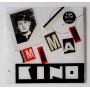  Vinyl records  Kino – Maman / LTD / MASHLP-010 / Sealed in Vinyl Play магазин LP и CD  10338 
