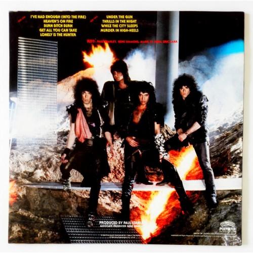 Картинка  Виниловые пластинки  Kiss – Animalize / 28SA-250 в  Vinyl Play магазин LP и CD   10417 1 