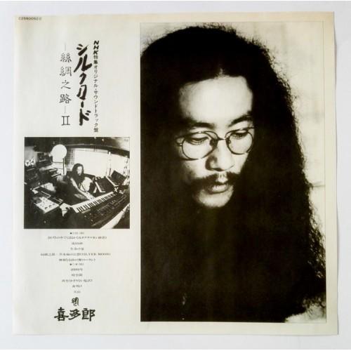  Vinyl records  Kitaro – Silk Road II / C25R0052 picture in  Vinyl Play магазин LP и CD  10082  2 