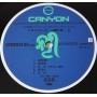 Картинка  Виниловые пластинки  Kitaro – Silk Road II / C25R0052 в  Vinyl Play магазин LP и CD   10082 1 