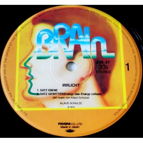  Vinyl records  Klaus Schulze – Irrlicht / 22S-37 picture in  Vinyl Play магазин LP и CD  10291  4 