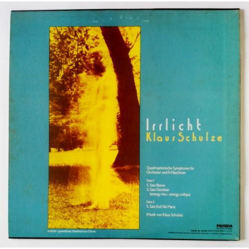  Vinyl records  Klaus Schulze – Irrlicht / 22S-37 picture in  Vinyl Play магазин LP и CD  10291  1 