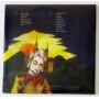  Vinyl records  Korol' i Shut – Acoustic Album / ZBS053 / Sealed picture in  Vinyl Play магазин LP и CD  10138  1 