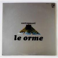 Le Orme – Contrappunti / BT-8112