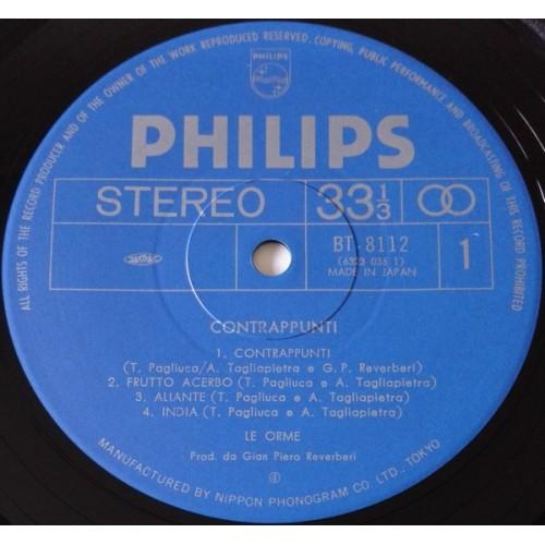 Картинка  Виниловые пластинки  Le Orme – Contrappunti / BT-8112 в  Vinyl Play магазин LP и CD   10293 2 