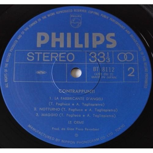 Картинка  Виниловые пластинки  Le Orme – Contrappunti / BT-8112 в  Vinyl Play магазин LP и CD   10293 3 