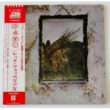 Led Zeppelin – Led Zeppelin IV / P-10125A