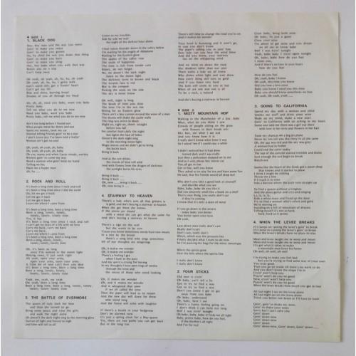 Картинка  Виниловые пластинки  Led Zeppelin – Led Zeppelin IV / P-10125A в  Vinyl Play магазин LP и CD   09858 6 