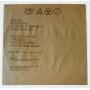  Vinyl records  Led Zeppelin – Untitled / P-8166A picture in  Vinyl Play магазин LP и CD  09678  3 