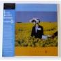  Виниловые пластинки  Lizzy Mercier Descloux – Suspense / LITA 140 / Sealed в Vinyl Play магазин LP и CD  10001 