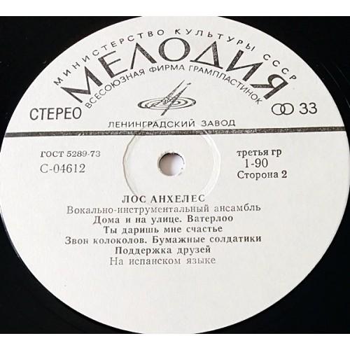 Картинка  Виниловые пластинки  Los Angeles – Лос Анхелес / 33С-04611-2 в  Vinyl Play магазин LP и CD   11092 3 