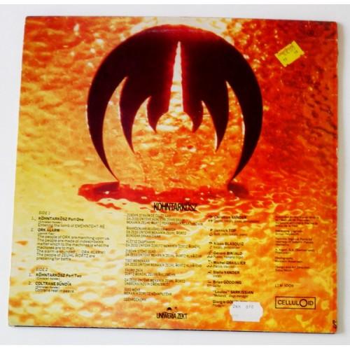 Картинка  Виниловые пластинки  Magma – Köhntarkösz / LTM 1006 в  Vinyl Play магазин LP и CD   09777 1 