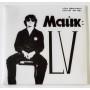  Vinyl records  Mike Naymenko – LV / В 526 / Sealed in Vinyl Play магазин LP и CD  09605 