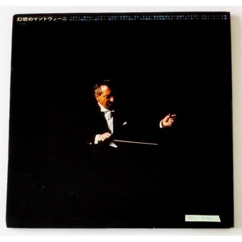  Vinyl records  Mantovani And His Orchestra – Mantovani Magic / SLC 162 picture in  Vinyl Play магазин LP и CD  10124  3 