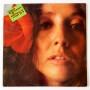  Виниловые пластинки  Maria Muldaur – Waitress In A Donut Shop / P-8522R в Vinyl Play магазин LP и CD  10393 