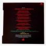 Картинка  Виниловые пластинки  Marillion – Market Square Heroes / 12EMI 5351 в  Vinyl Play магазин LP и CD   09792 1 