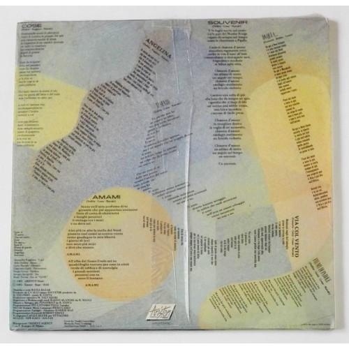 Картинка  Виниловые пластинки  Matia Bazar – Melanchólia / ARLP/12426 в  Vinyl Play магазин LP и CD   09701 1 