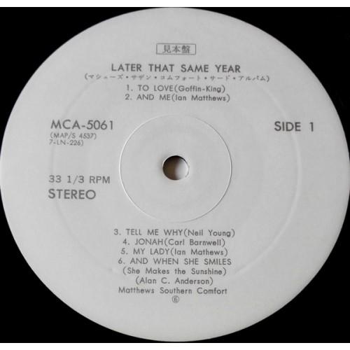 Картинка  Виниловые пластинки  Matthews Southern Comfort – Later That Same Year / MCA-5061 в  Vinyl Play магазин LP и CD   10464 2 