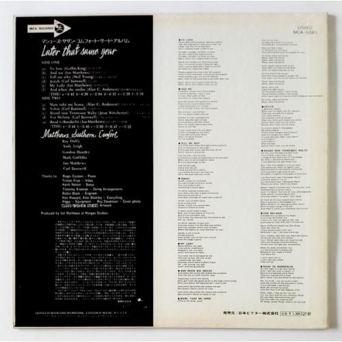 Картинка  Виниловые пластинки  Matthews Southern Comfort – Later That Same Year / MCA-5061 в  Vinyl Play магазин LP и CD   10464 1 