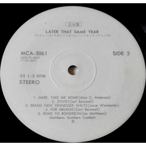 Картинка  Виниловые пластинки  Matthews Southern Comfort – Later That Same Year / MCA-5061 в  Vinyl Play магазин LP и CD   10464 3 