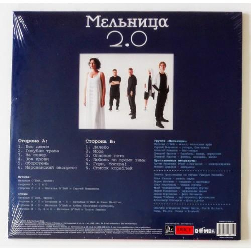 Картинка  Виниловые пластинки  Мельница – 2.0 / BoMB 033-935 LP / Sealed в  Vinyl Play магазин LP и CD   10305 3 