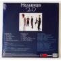  Vinyl records  Melnitsa – 2.0 / BoMB 033-935 LP / Sealed picture in  Vinyl Play магазин LP и CD  10305  3 