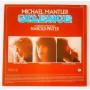 Картинка  Виниловые пластинки  Michael Mantler – Silence / WATT/5 в  Vinyl Play магазин LP и CD   09766 2 