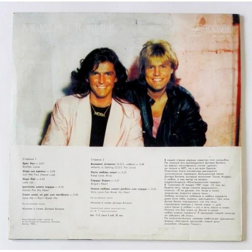 Картинка  Виниловые пластинки  Modern Talking – Ready For Romance / С60 26199 004 в  Vinyl Play магазин LP и CD   10051 1 