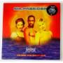 Виниловые пластинки  Mr. President ‎– We See The Same Sun / LTD / MASHLP-056 / Sealed в Vinyl Play магазин LP и CD  10031 