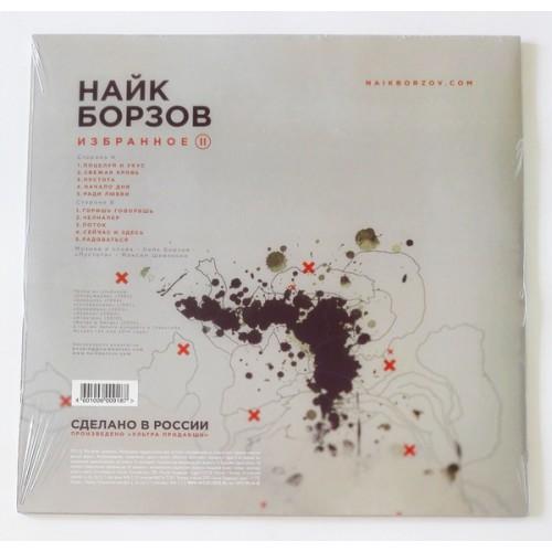  Vinyl records  Nike Borzov – Favorites II / 4601006009187 / Sealed picture in  Vinyl Play магазин LP и CD  09828  1 