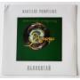 Виниловые пластинки  Nautilus Pompilius – Яблокитай / BoMB 033-825 LP / Sealed в Vinyl Play магазин LP и CD  10046 