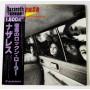  Виниловые пластинки  Nazareth – Close Enough For Rock 'N' Roll / BT-5285 в Vinyl Play магазин LP и CD  09819 