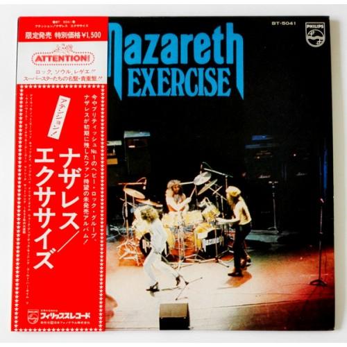  Виниловые пластинки  Nazareth – Exercise / BT-5041 в Vinyl Play магазин LP и CD  09818 