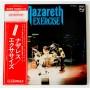  Виниловые пластинки  Nazareth – Exercise / BT-5041 в Vinyl Play магазин LP и CD  09818 