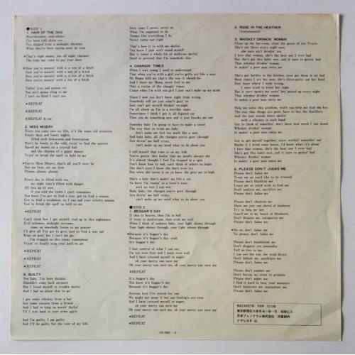 Картинка  Виниловые пластинки  Nazareth – Hair Of The Dog / RJ-7003 в  Vinyl Play магазин LP и CD   09797 3 