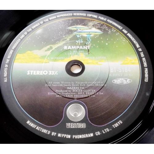 Vinyl records  Nazareth – Rampant / BT-5184 picture in  Vinyl Play магазин LP и CD  09820  2 