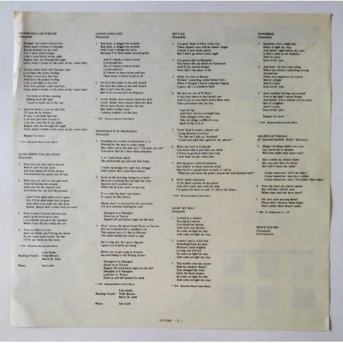 Картинка  Виниловые пластинки  Nazareth – Rampant / BT-5184 в  Vinyl Play магазин LP и CD   09820 5 
