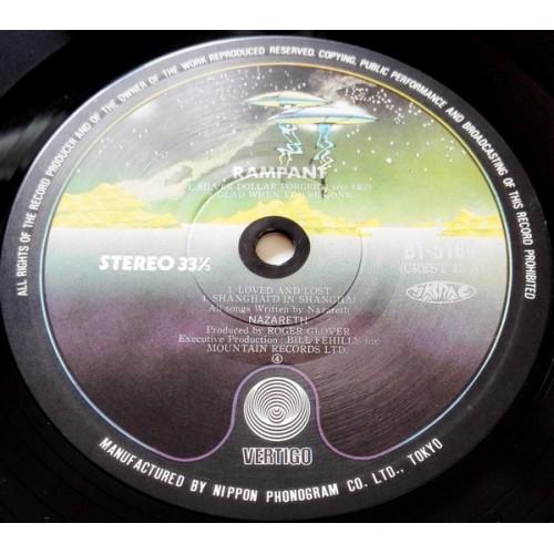  Vinyl records  Nazareth – Rampant / BT-5184 picture in  Vinyl Play магазин LP и CD  09820  4 